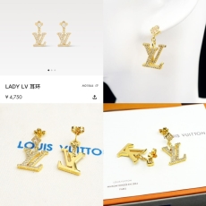 LV Earrings